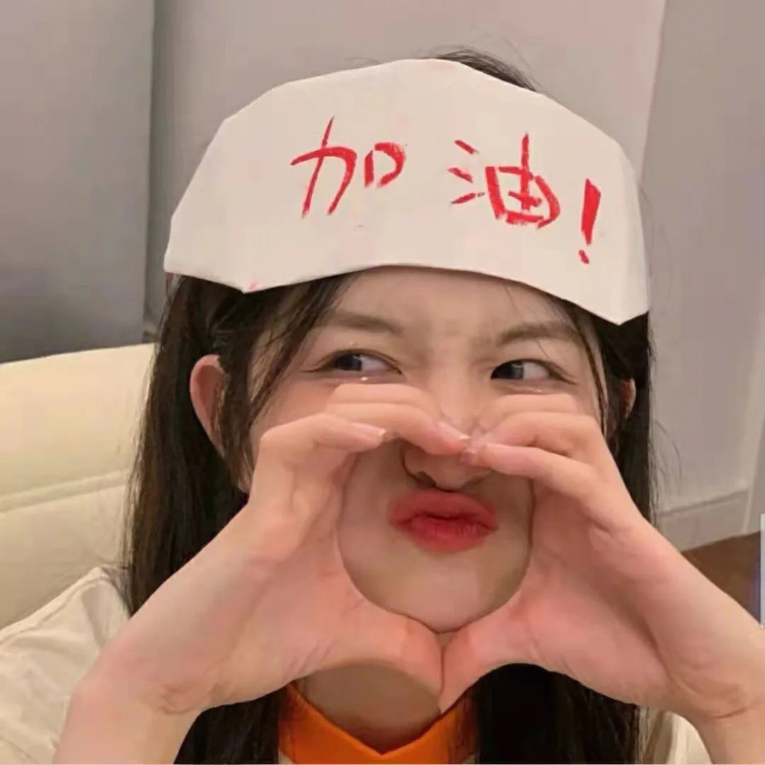 冻品风云之正道的胜利